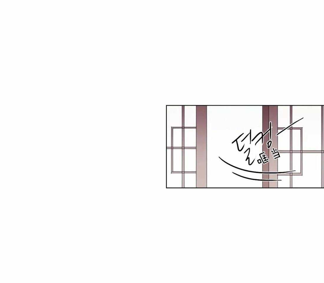 《月夜花院》第10话 10_太晦气了 第33页