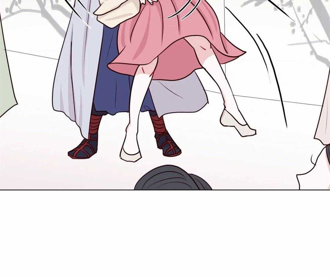 《月夜花院》第12话 事情要变得有趣了 第39页