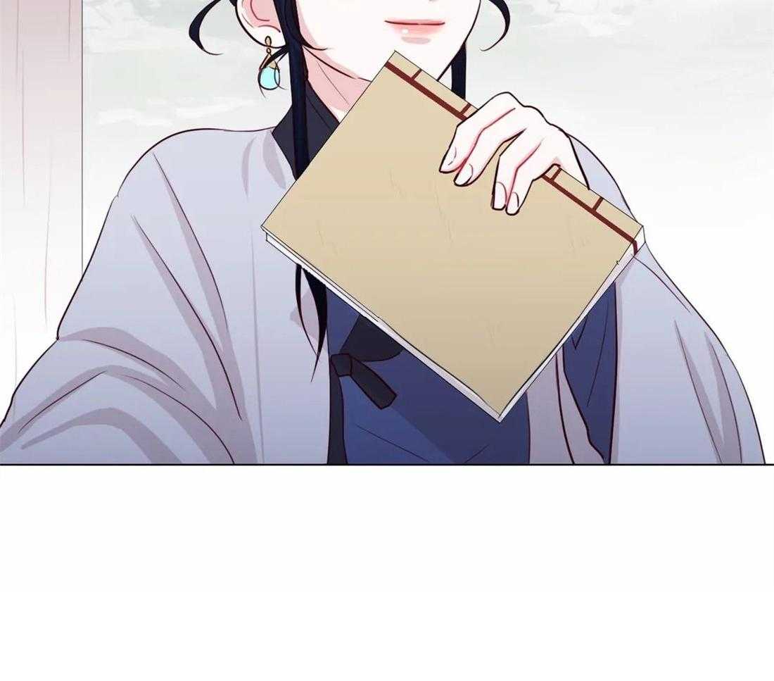 《月夜花院》第11话 11_开花宴会场 第35页