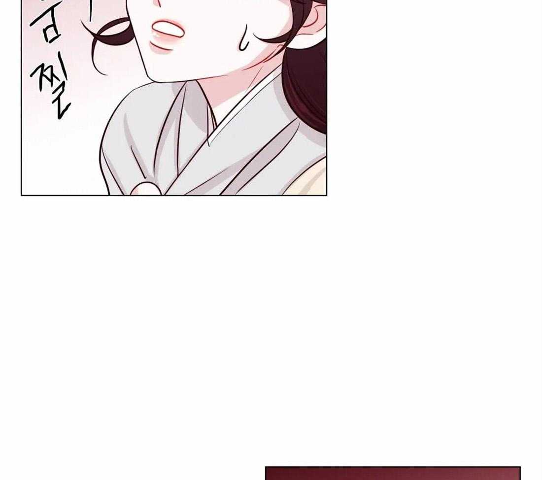 《月夜花院》第13话 你怎么想 第27页