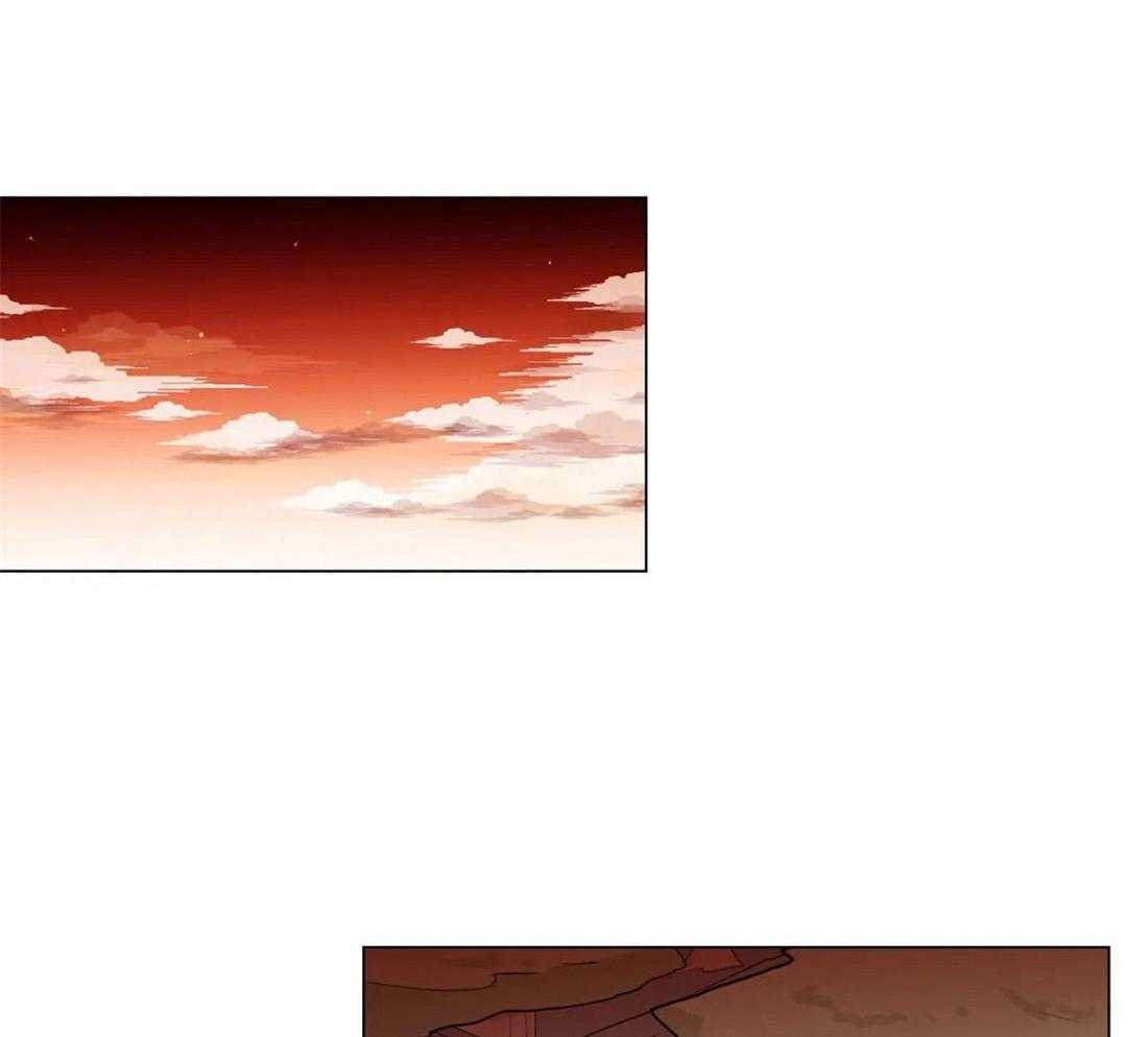 《月夜花院》第15话 分明是人 第25页