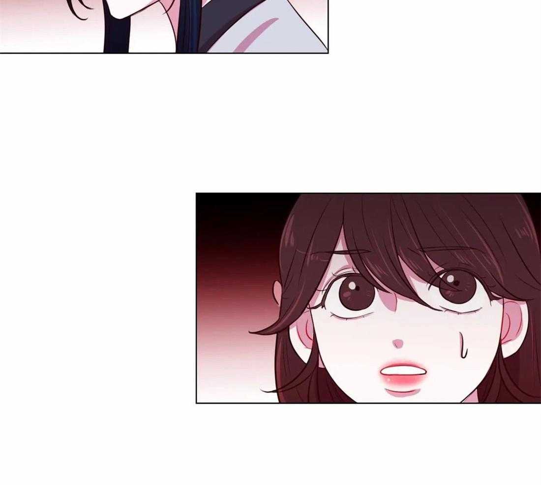 《月夜花院》第17话 被诅咒的双胞胎 第44页