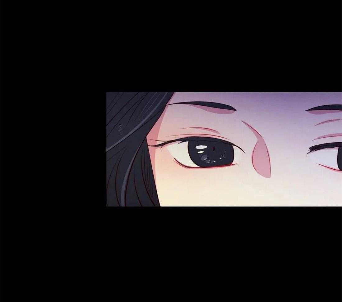 《月夜花院》第21话 我们该好好谈谈了 第10页