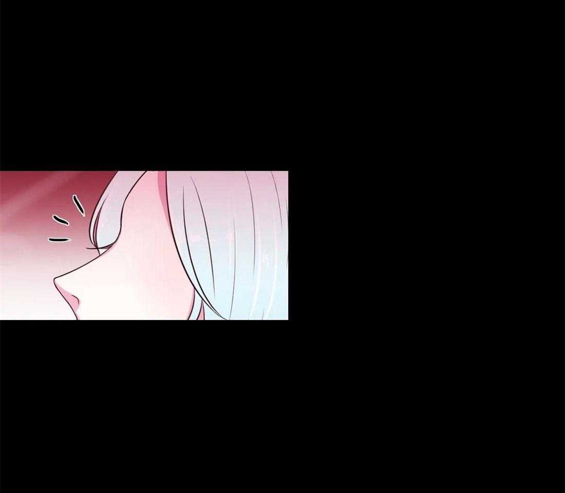 《月夜花院》第19话 有事 第19页
