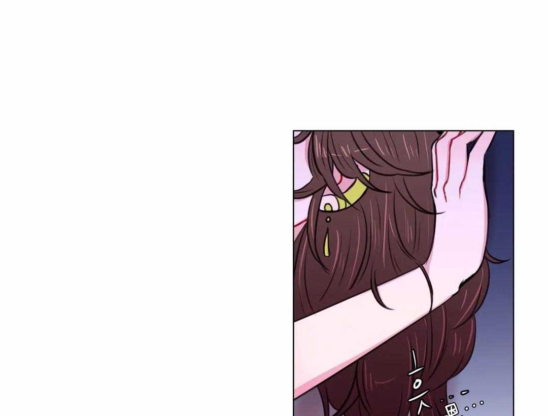 《月夜花院》第27话 今天依旧很美 第10页