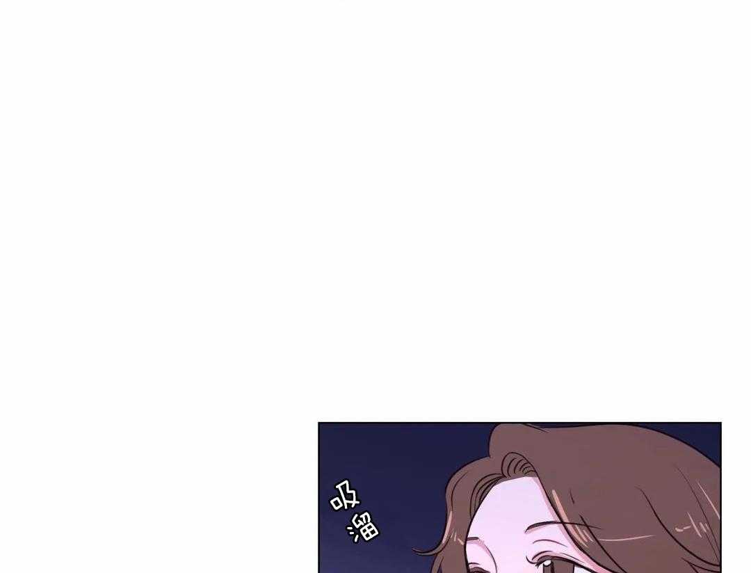 《月夜花院》第27话 今天依旧很美 第18页