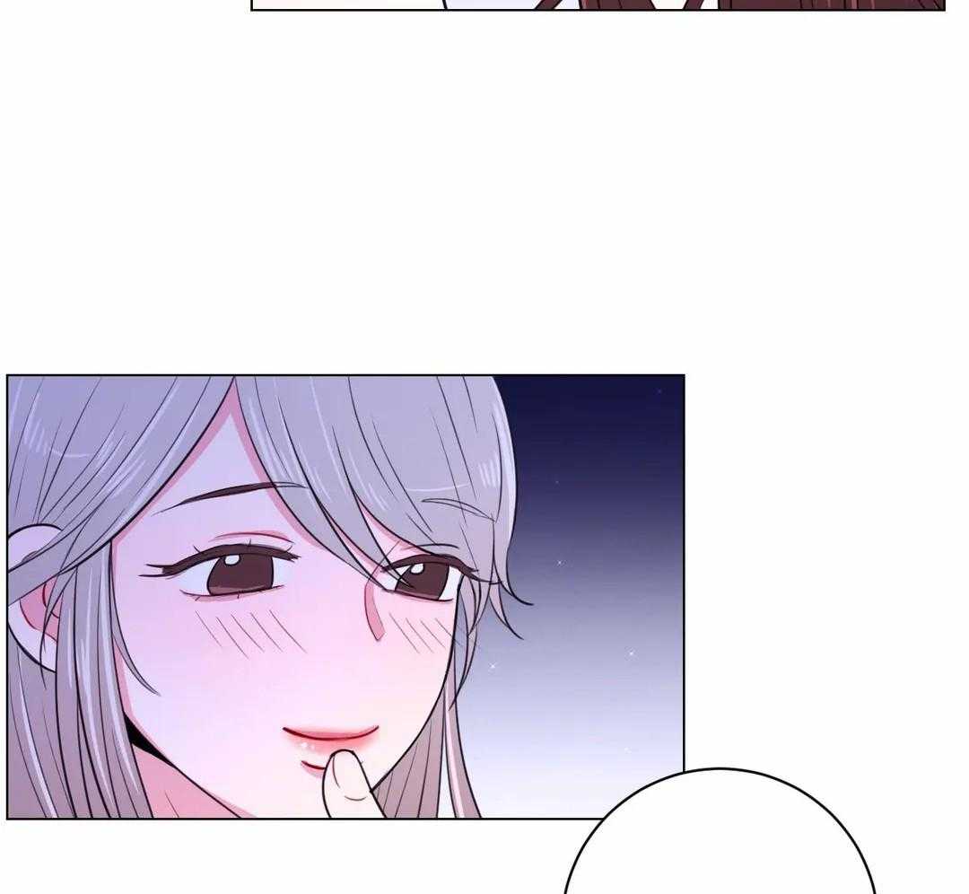 《月夜花院》第27话 今天依旧很美 第22页