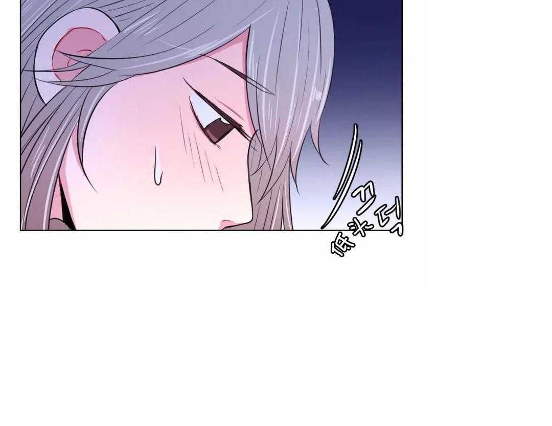 《月夜花院》第27话 今天依旧很美 第25页