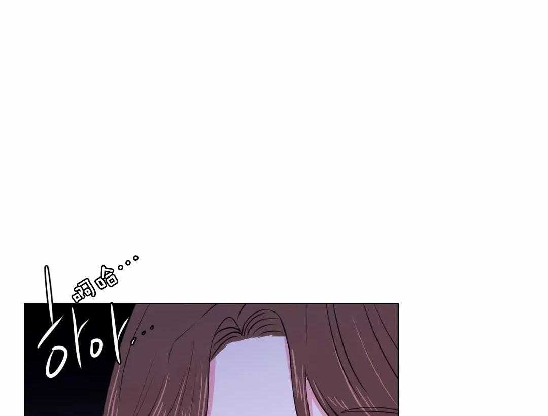 《月夜花院》第27话 今天依旧很美 第28页
