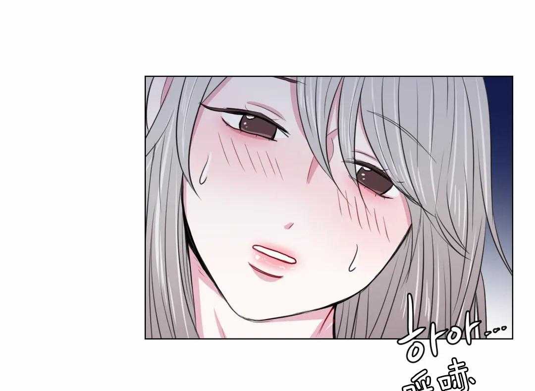 《月夜花院》第27话 今天依旧很美 第31页