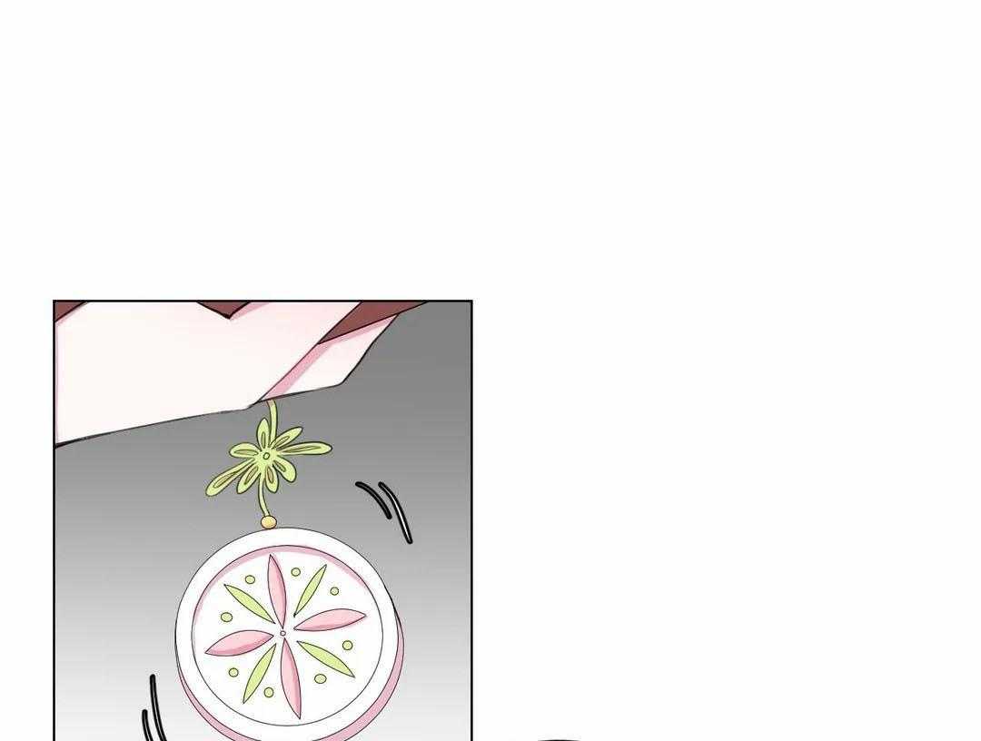 《月夜花院》第30话 保持这个角度 第1页