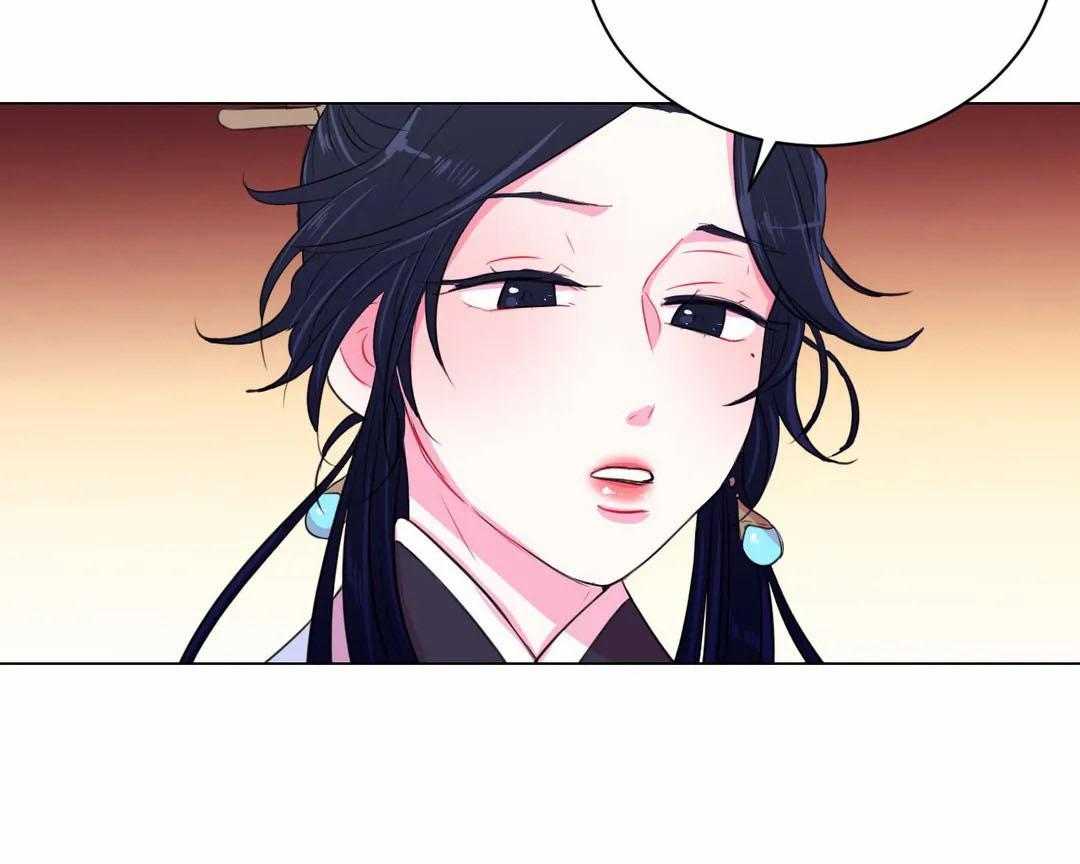 《月夜花院》第29话 没有特长 第36页