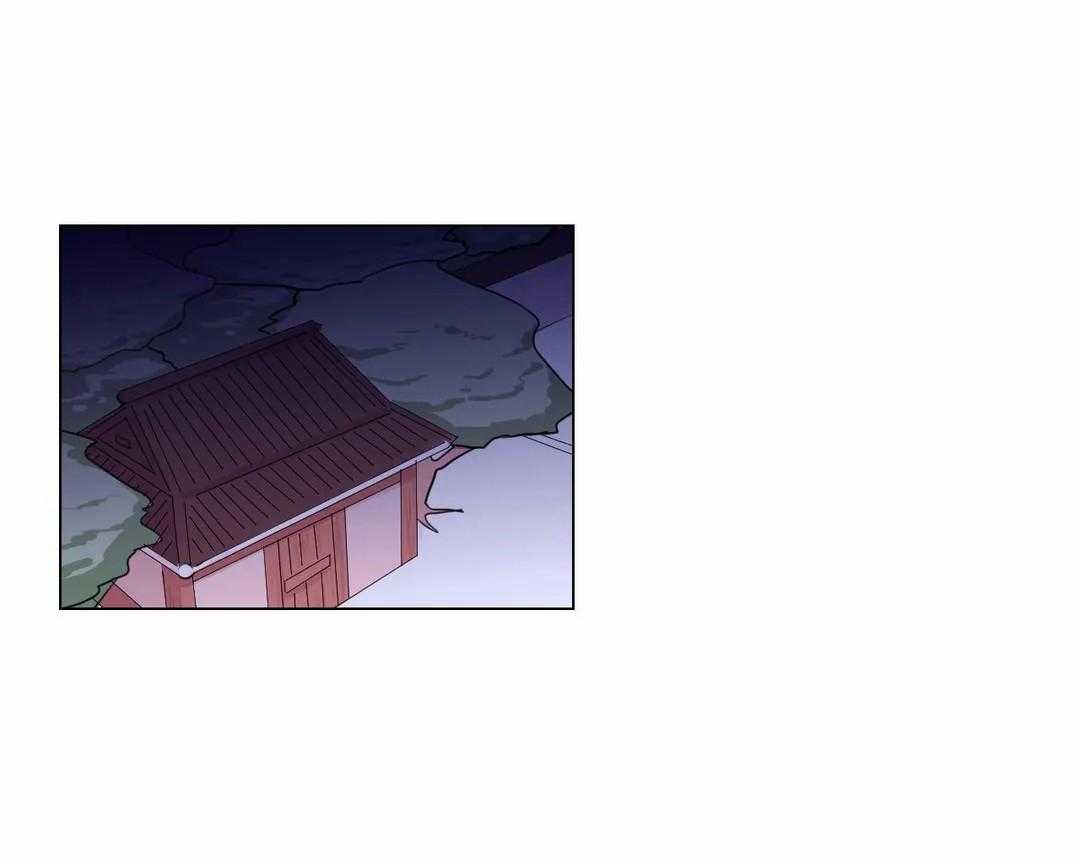 《月夜花院》第28话 需要解释一下呢 第25页