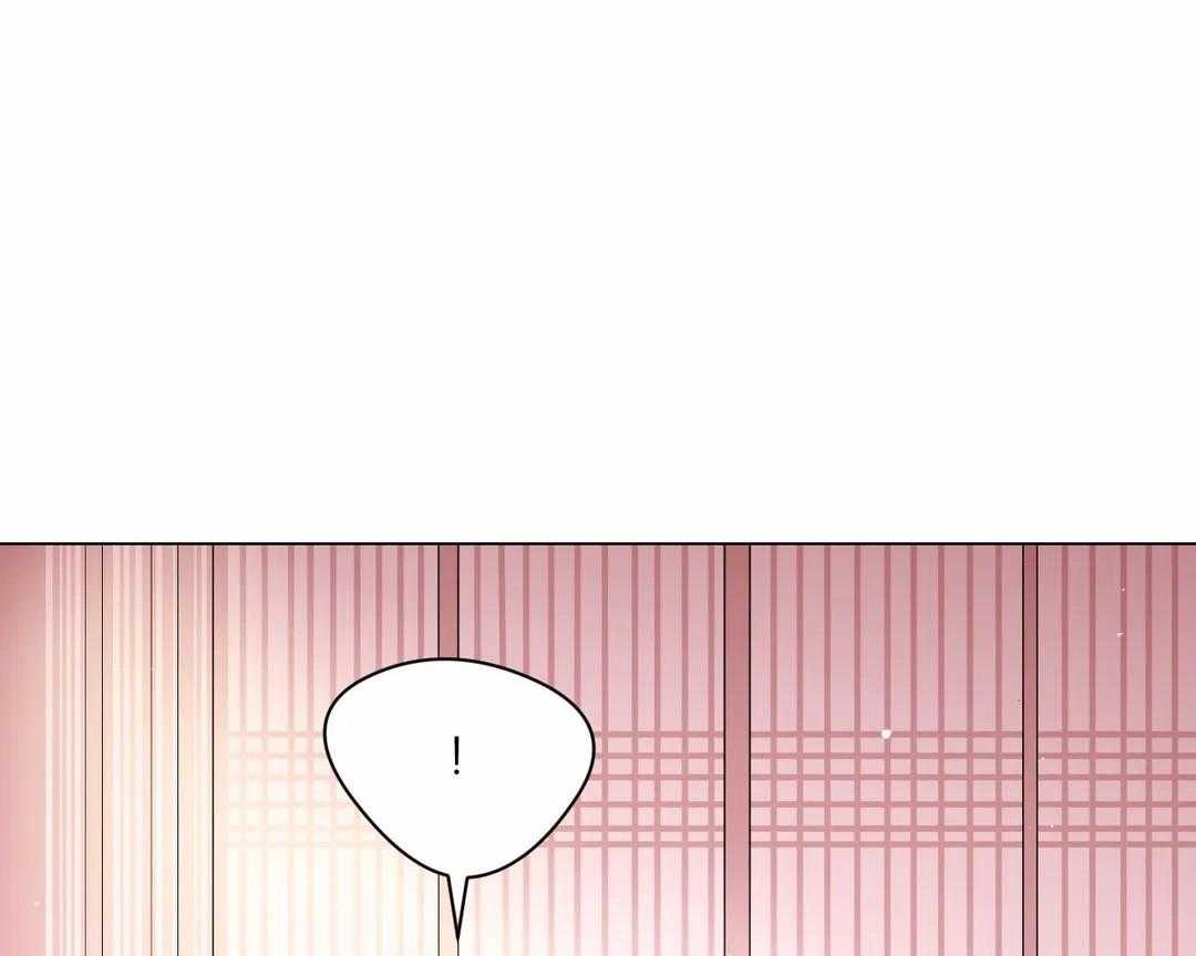 《月夜花院》第33话 被看到了 第22页