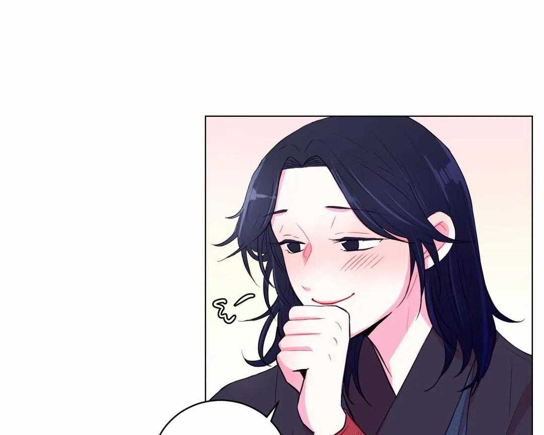 《月夜花院》第33话 被看到了 第36页