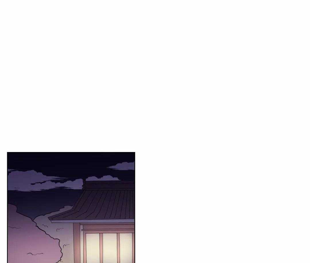 《月夜花院》第32话 令人碍眼 第5页