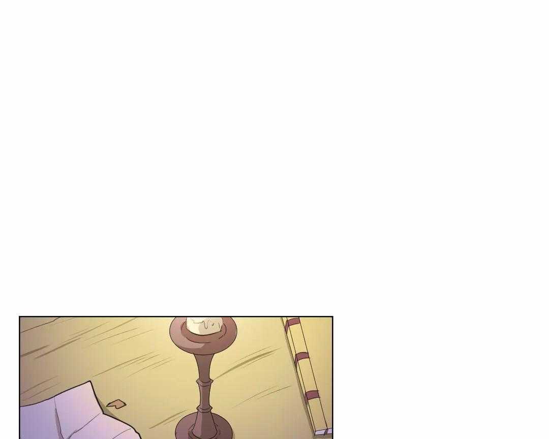 《月夜花院》第31话 特殊训练 第29页