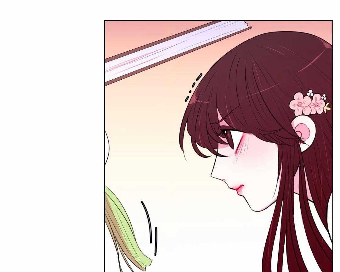 《月夜花院》第31话 特殊训练 第3页