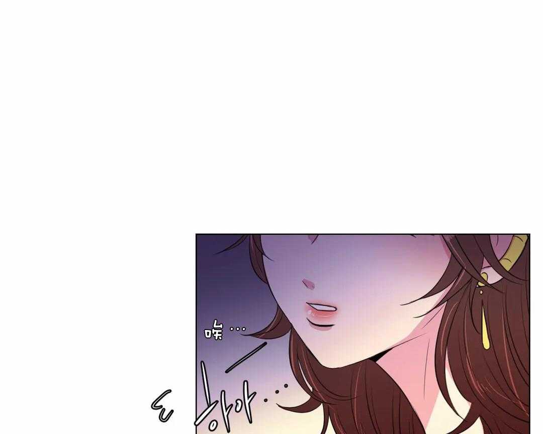 《月夜花院》第31话 特殊训练 第43页
