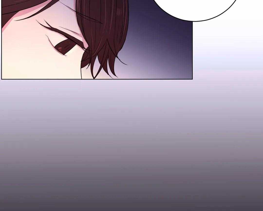 《月夜花院》第31话 特殊训练 第45页