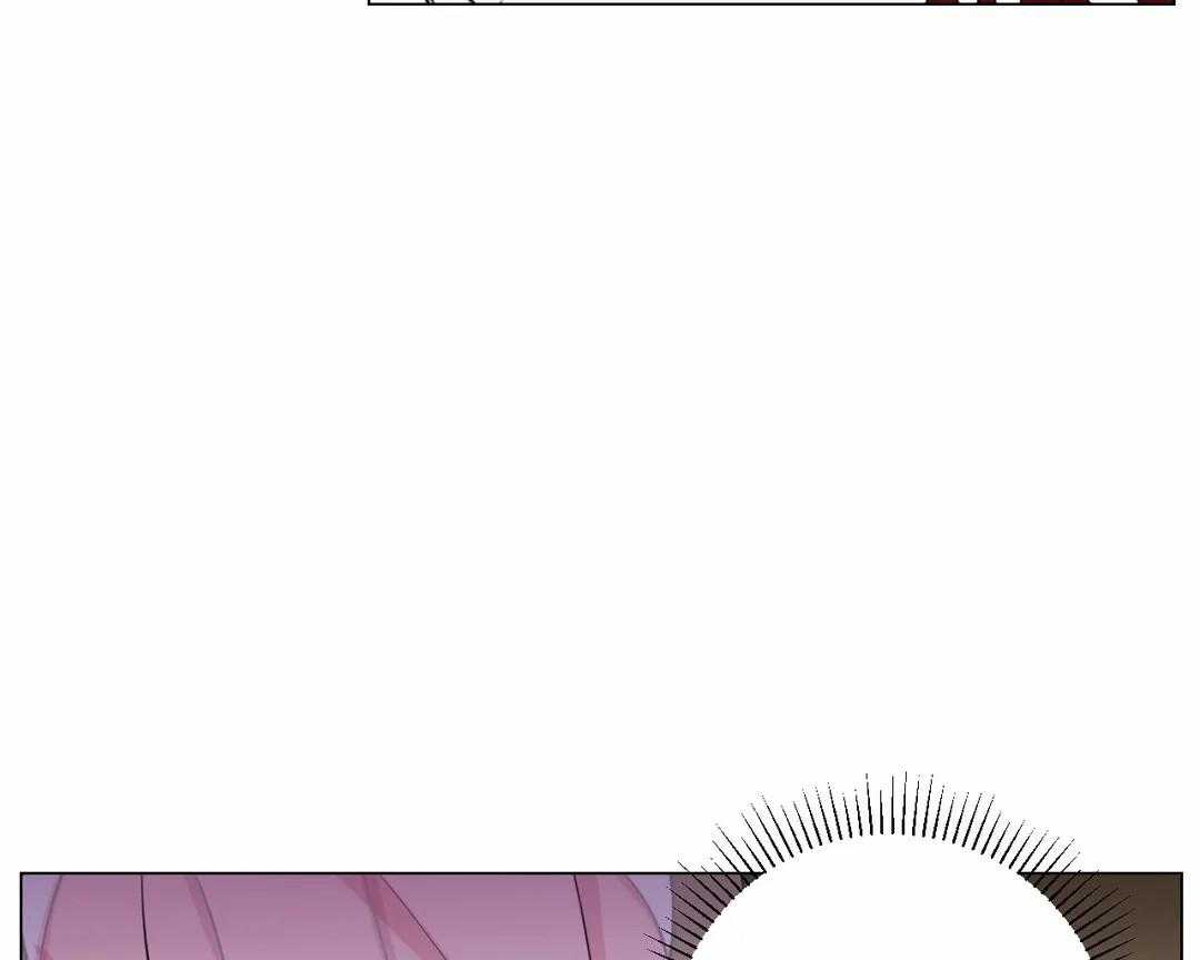《月夜花院》第31话 特殊训练 第4页