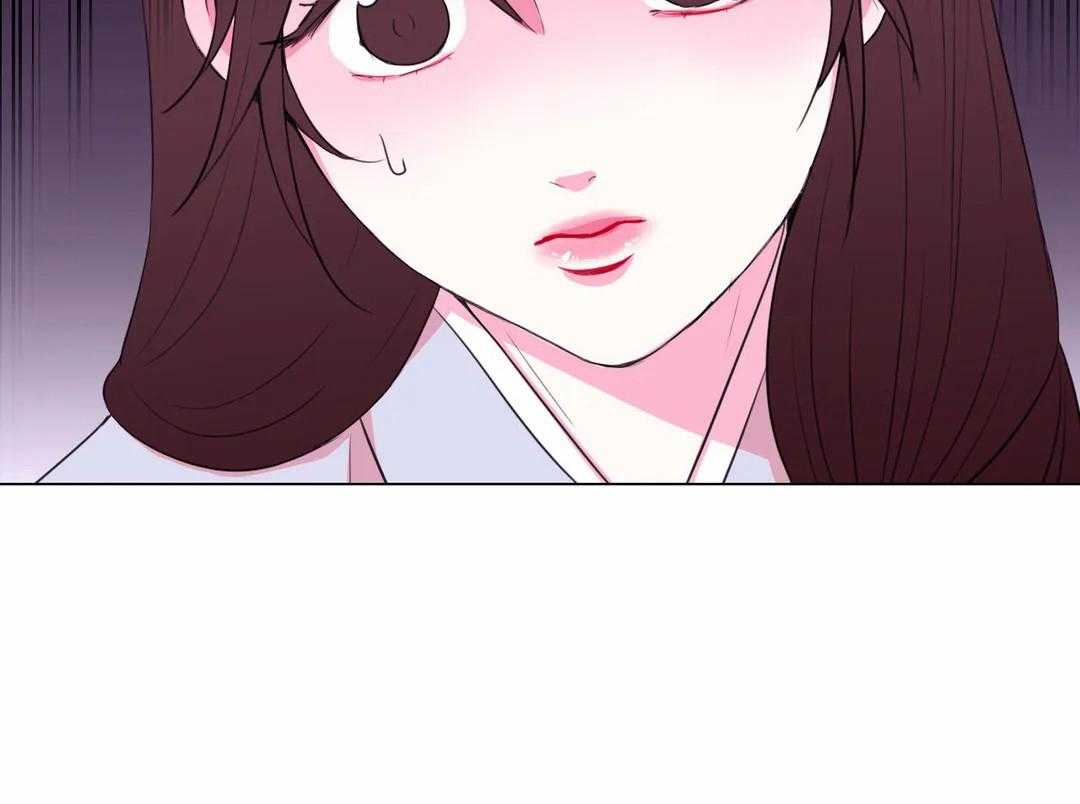 《月夜花院》第31话 特殊训练 第54页
