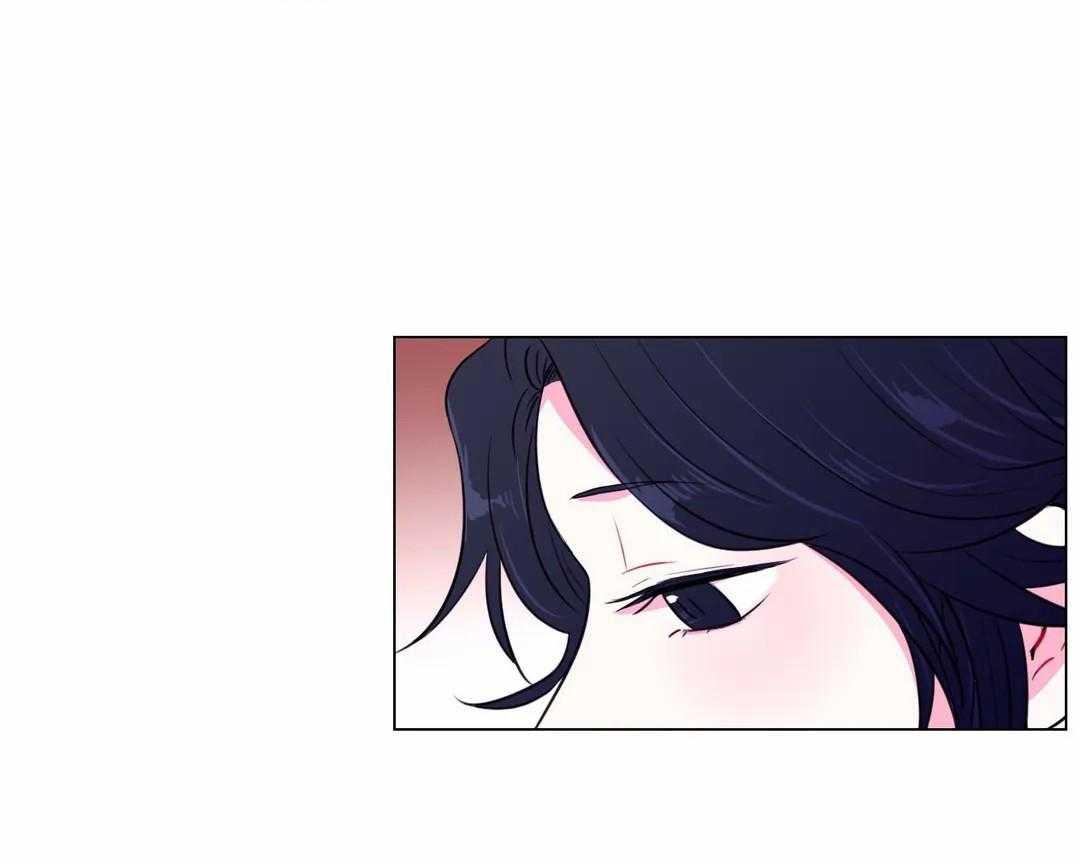 《月夜花院》第34话 不一样的两人 第14页