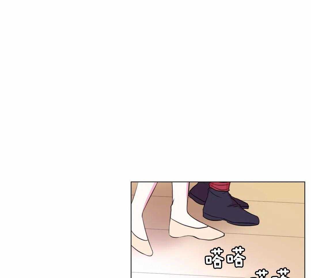 《月夜花院》第35话 那是你的问题 第1页