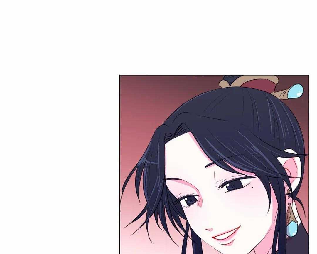 《月夜花院》第36话 真是个搞笑的孩子 第11页