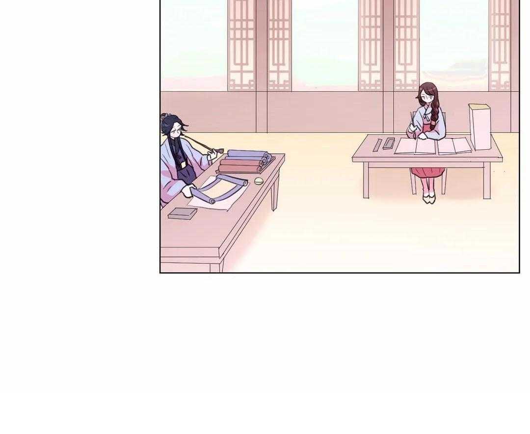 《月夜花院》第36话 真是个搞笑的孩子 第20页