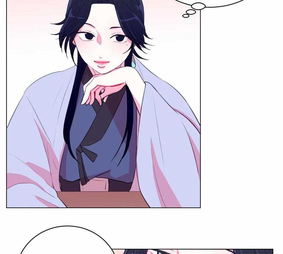 《月夜花院》第36话 真是个搞笑的孩子 第26页