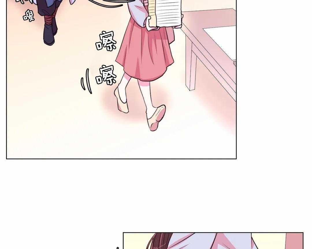 《月夜花院》第36话 真是个搞笑的孩子 第3页