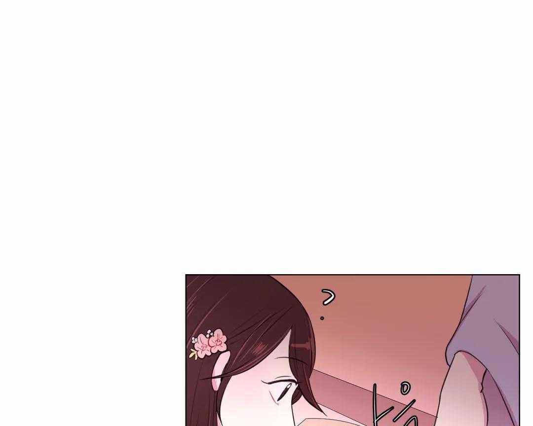 《月夜花院》第36话 真是个搞笑的孩子 第8页