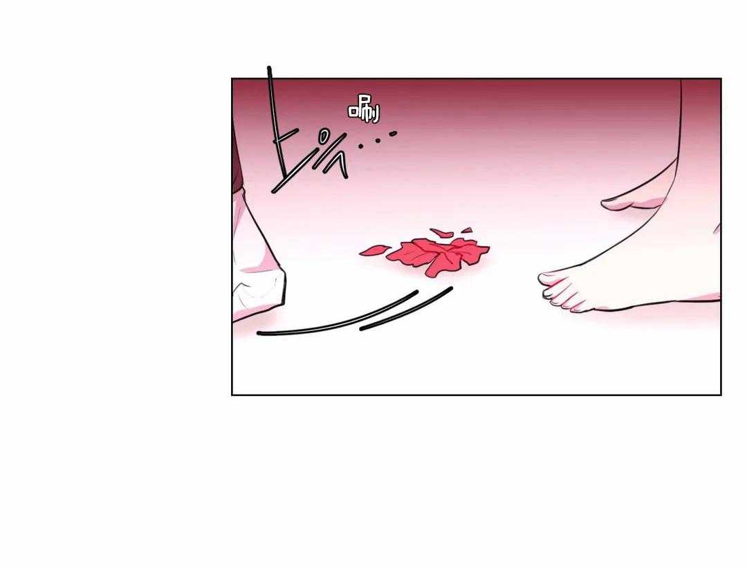 《月夜花院》第39话 你只是花人而已 第30页