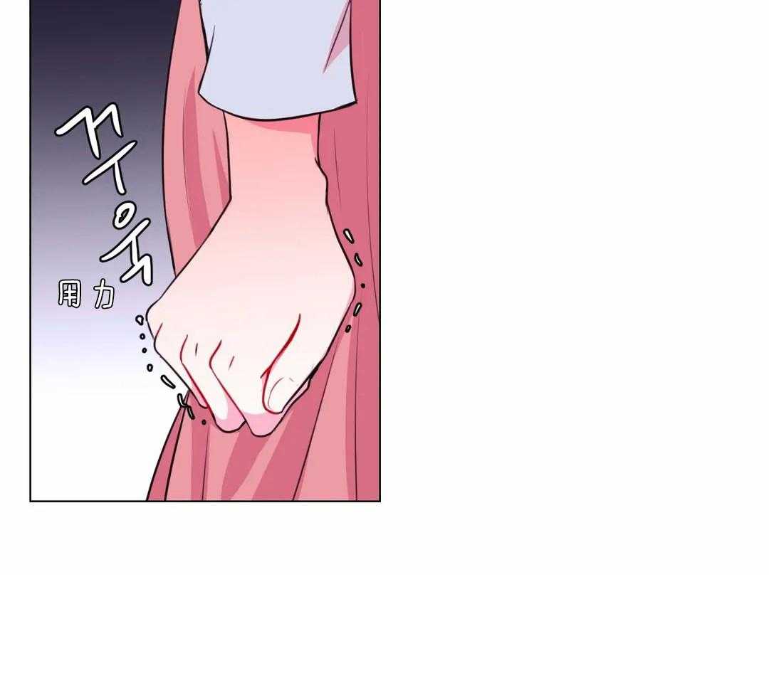 《月夜花院》第38话 脱衣打赌 第26页