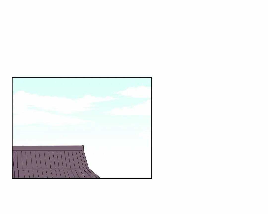 《月夜花院》第37话 这四个要怎么办 第18页