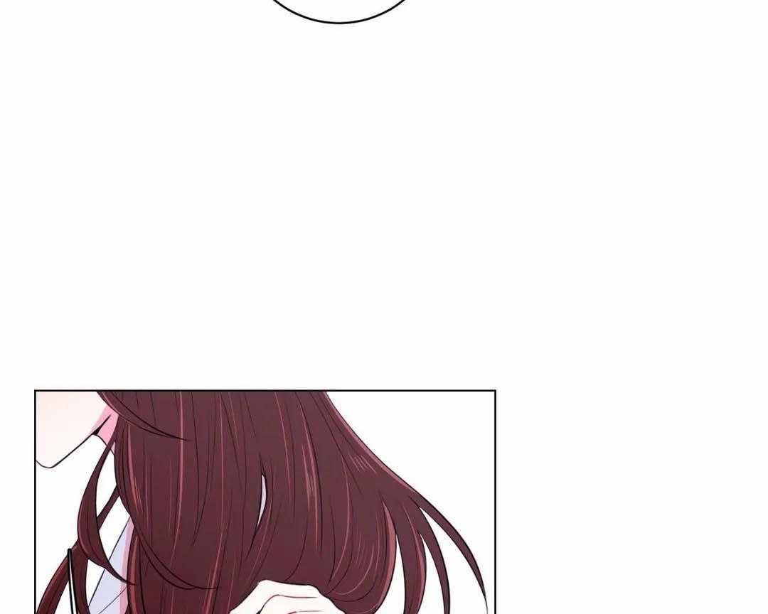 《月夜花院》第37话 这四个要怎么办 第25页
