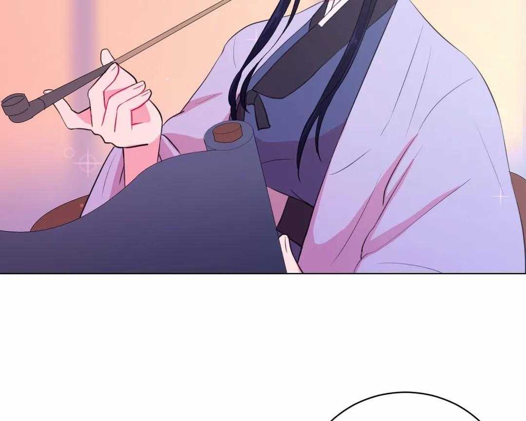 《月夜花院》第37话 这四个要怎么办 第5页