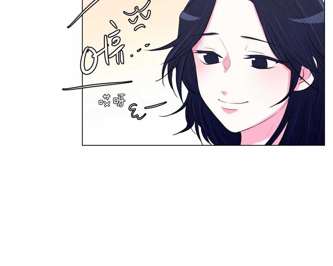 《月夜花院》第42话 你都听到了 第12页