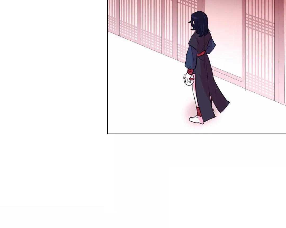 《月夜花院》第40话 进来的不是时候 第30页
