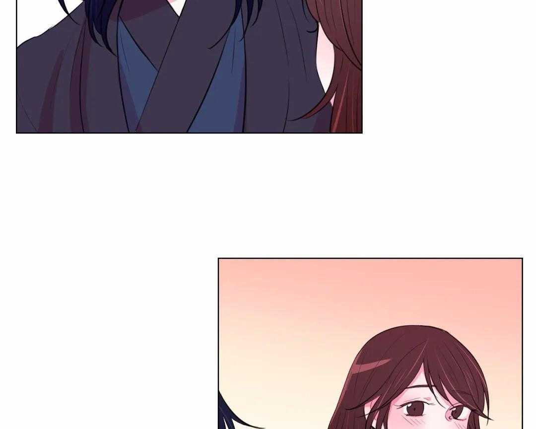 《月夜花院》第41话 剩下的就到下次吧 第13页