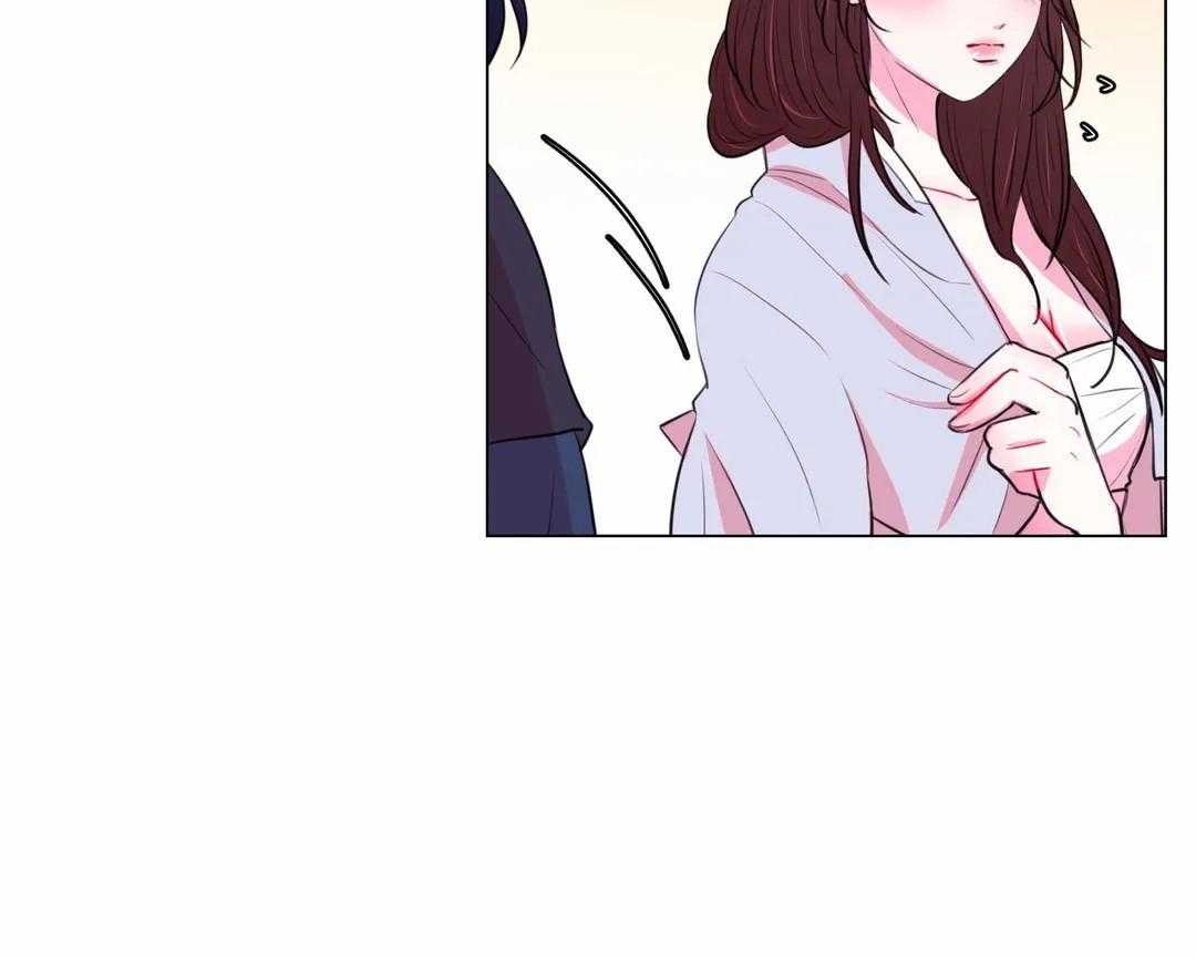 《月夜花院》第41话 剩下的就到下次吧 第14页