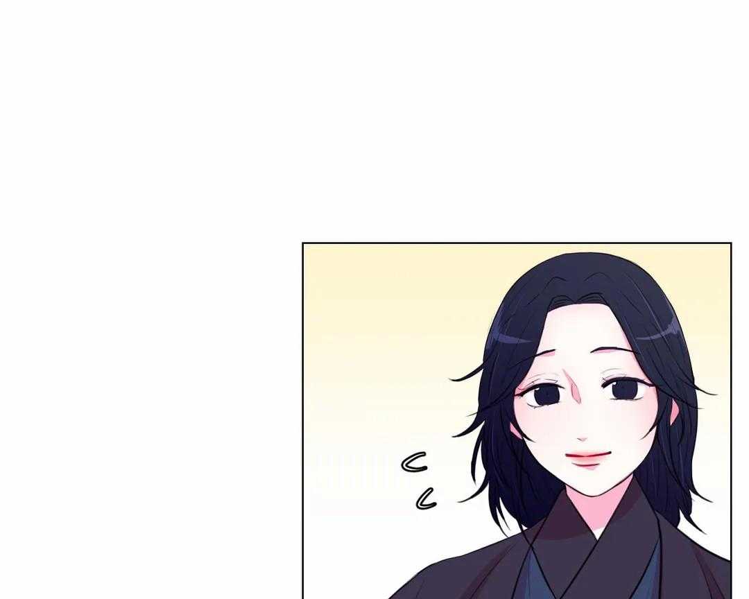 《月夜花院》第41话 剩下的就到下次吧 第21页