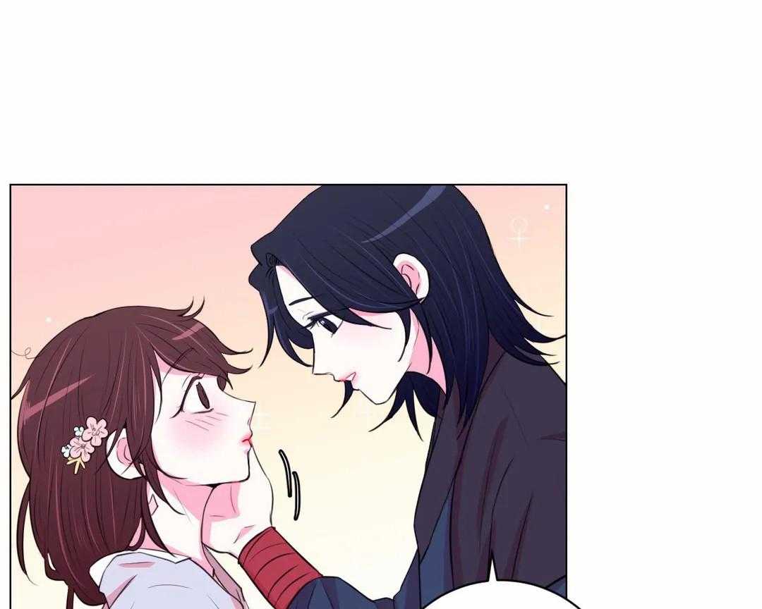 《月夜花院》第41话 剩下的就到下次吧 第26页