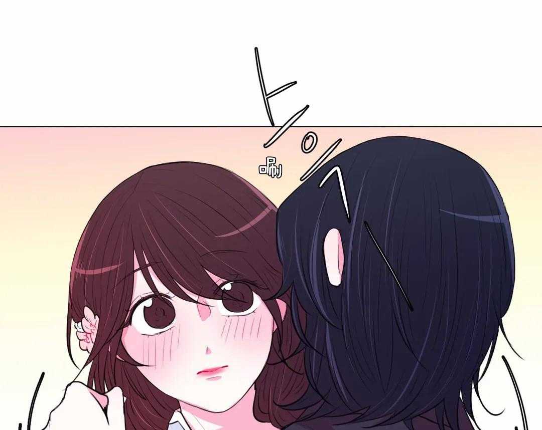 《月夜花院》第41话 剩下的就到下次吧 第31页