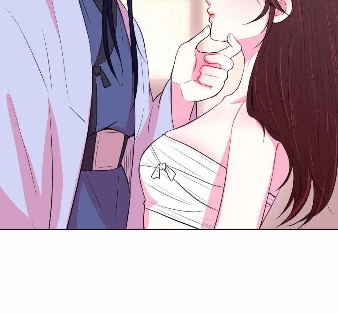 《月夜花院》第41话 剩下的就到下次吧 第6页