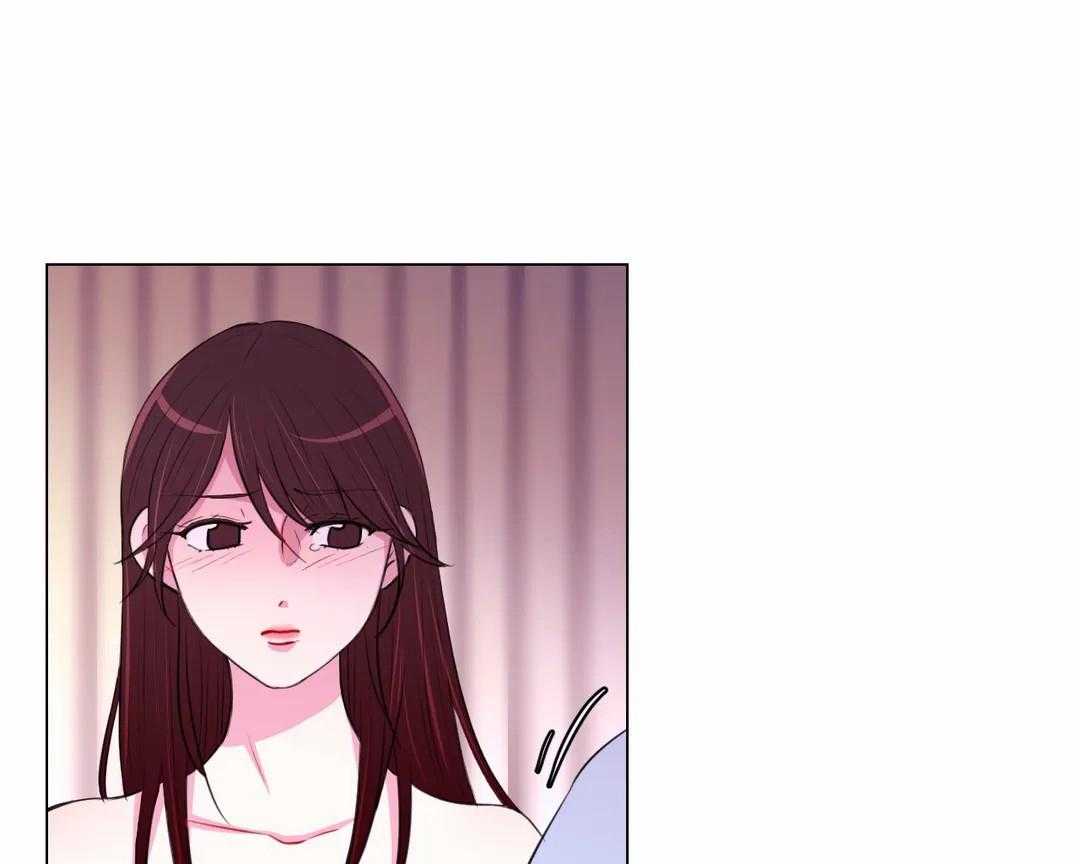《月夜花院》第41话 剩下的就到下次吧 第9页