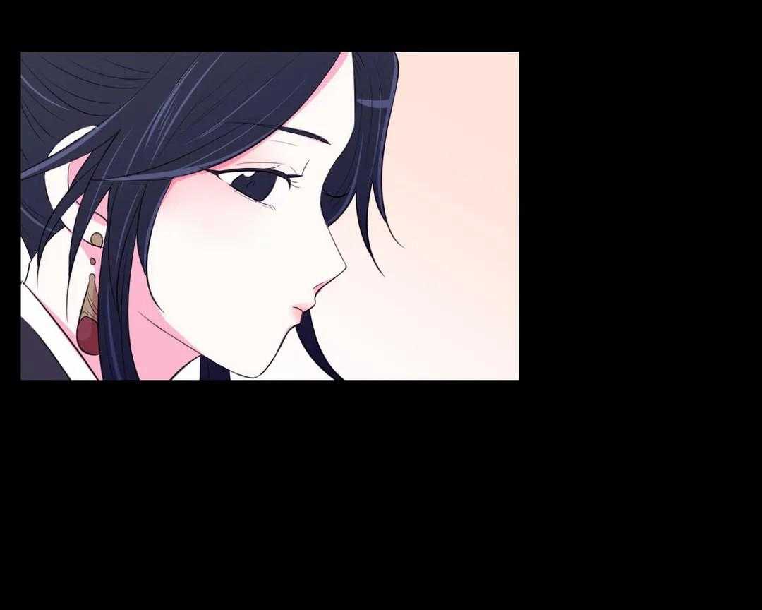 《月夜花院》第45话 都会是你的 第14页