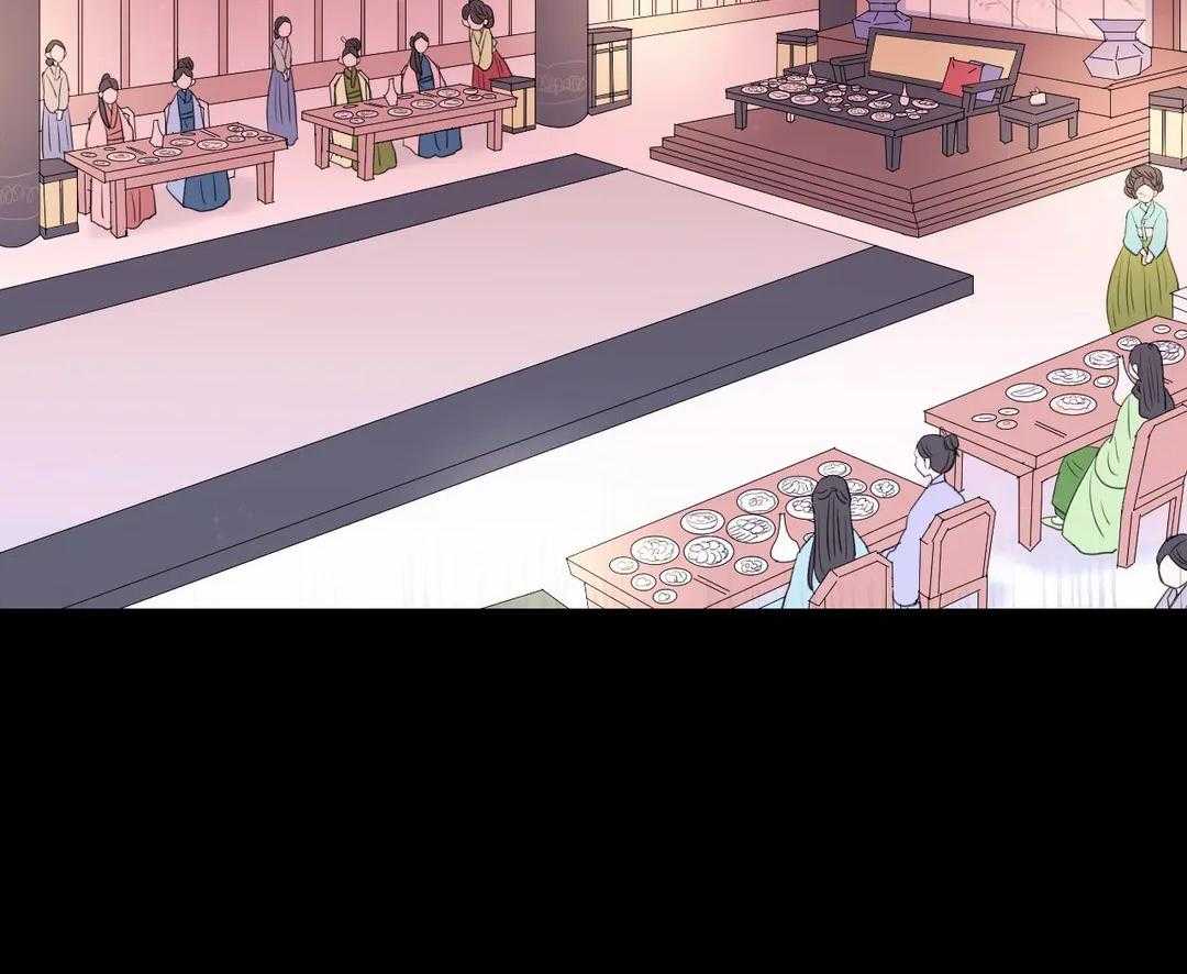 《月夜花院》第45话 都会是你的 第32页