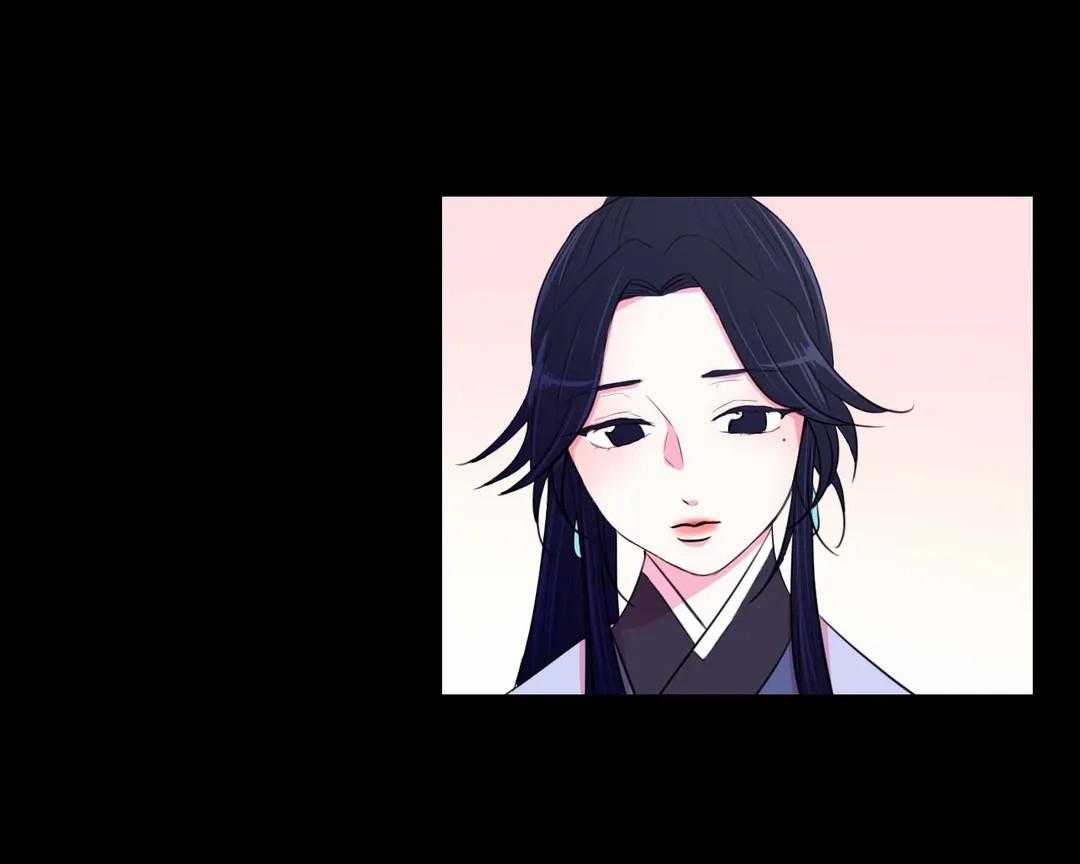 《月夜花院》第44话 那我不锁门 第6页